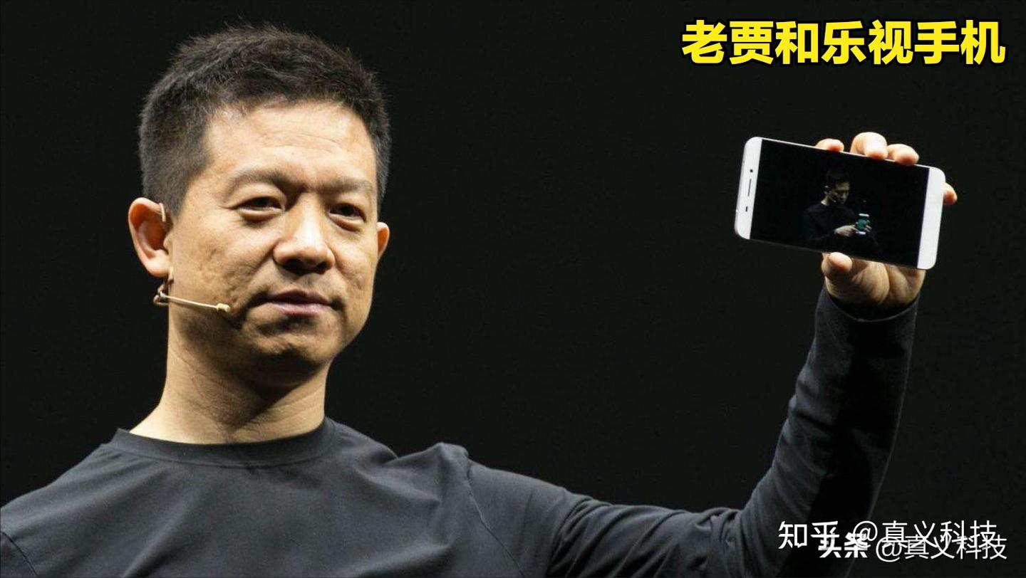 魅族20年发展史｜那些年黄章所造就的辉煌与坎坷 - 知乎