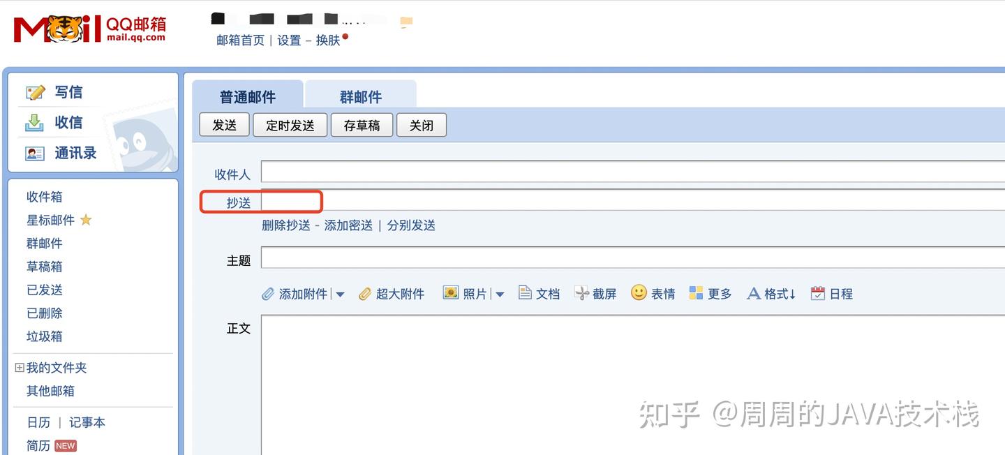 camunda 流程引擎如何实现【知会】功能？ - 知乎