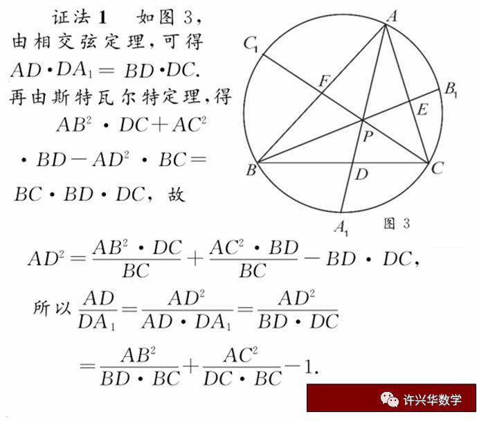 参考文献【1 梁昌金"玩出来"的四个优美不