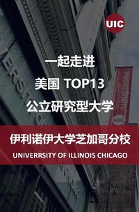 2025最新留学生回国福利与补贴 - 知乎
