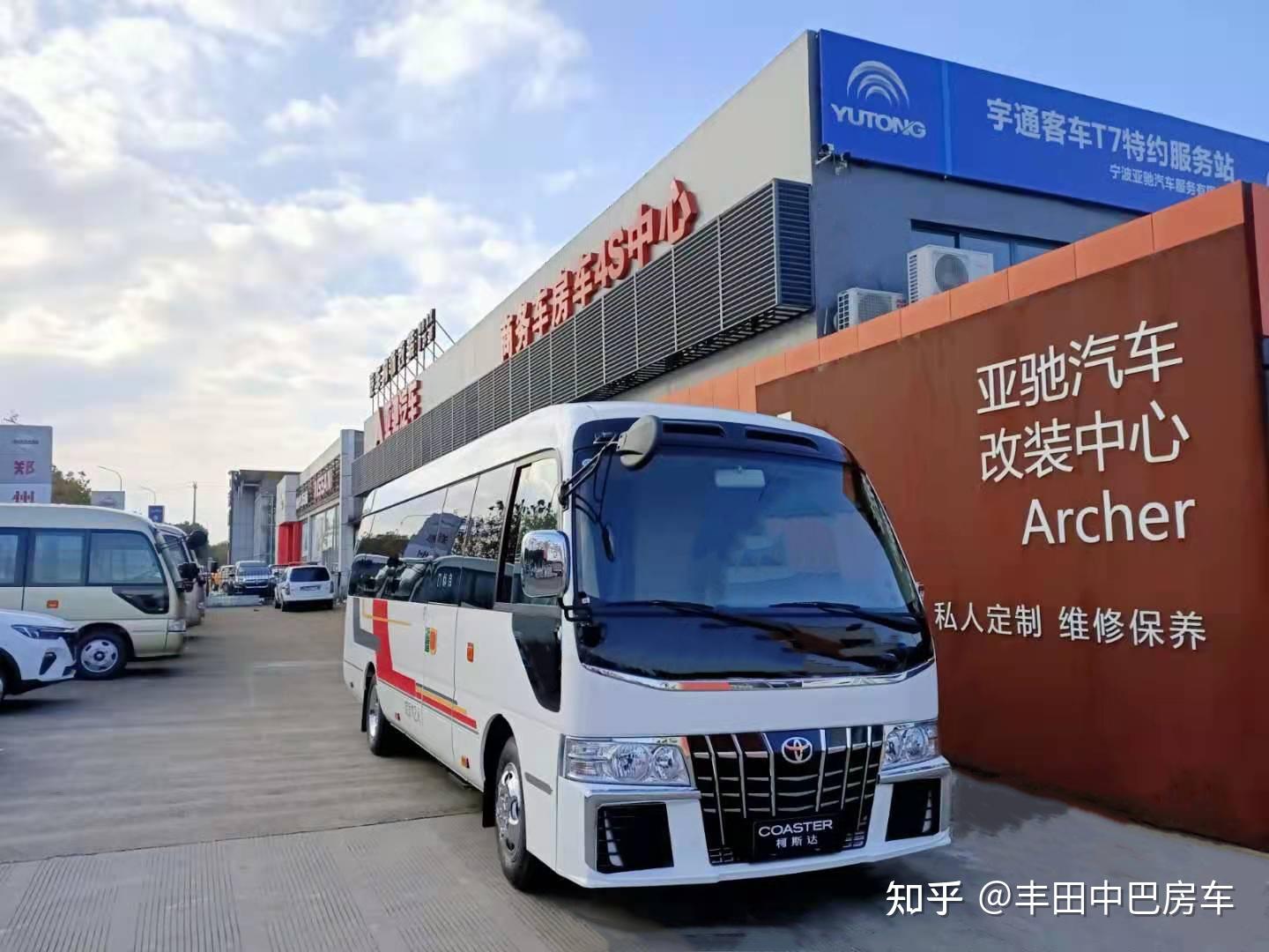 丰田中巴车考斯特改装