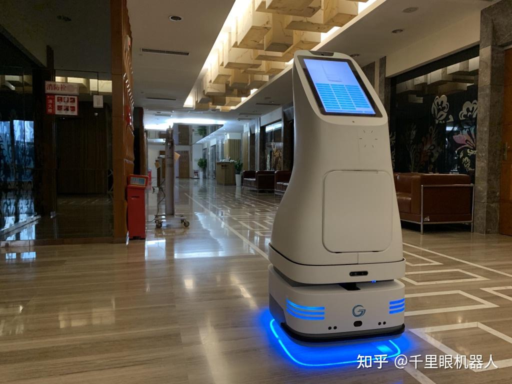 干货丨移动机器人五大定位技术