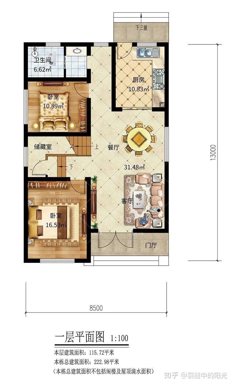 适合农村自建的2层欧式小别墅开间85米占地110平经济适用款