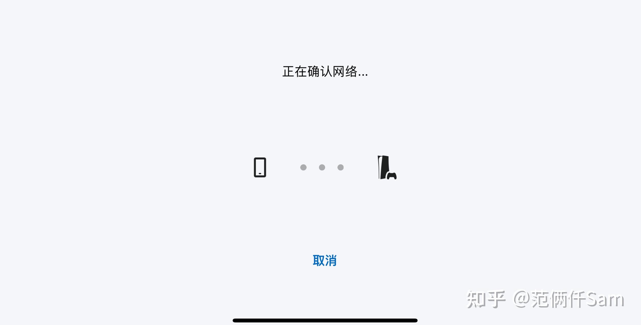 Ps5 ps5 