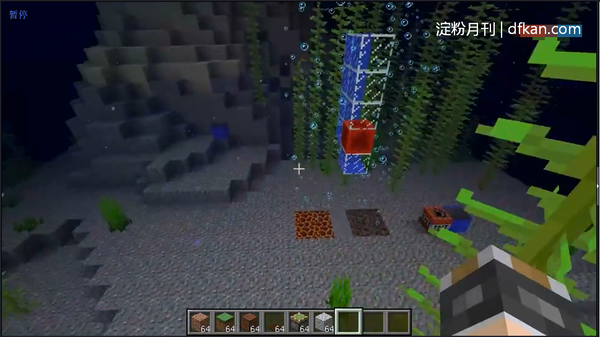 Minecraft 1 13 我的世界新版本快照体验 知乎