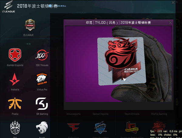 在csgo最新一次的更新中我们惊喜的发现,期盼已久的2018 eleague