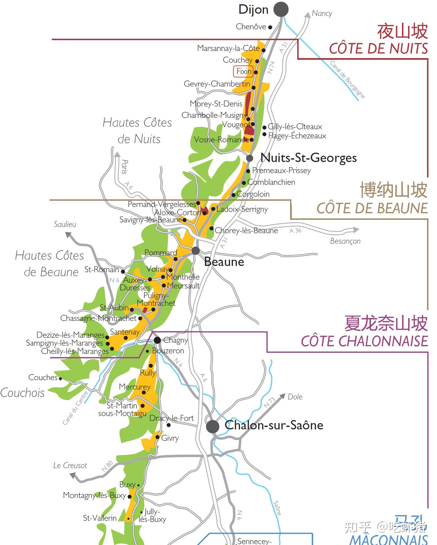 附录一,勃艮第产区地图