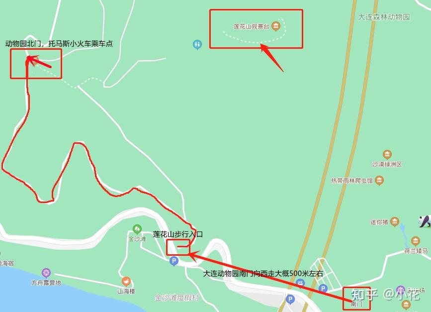 大连风光的第一制高点莲花山观景台推荐路线