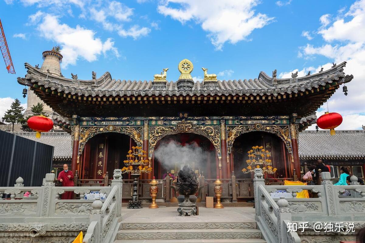 走进五台山(三):金阁寺、黛螺顶、南山寺、五爷庙