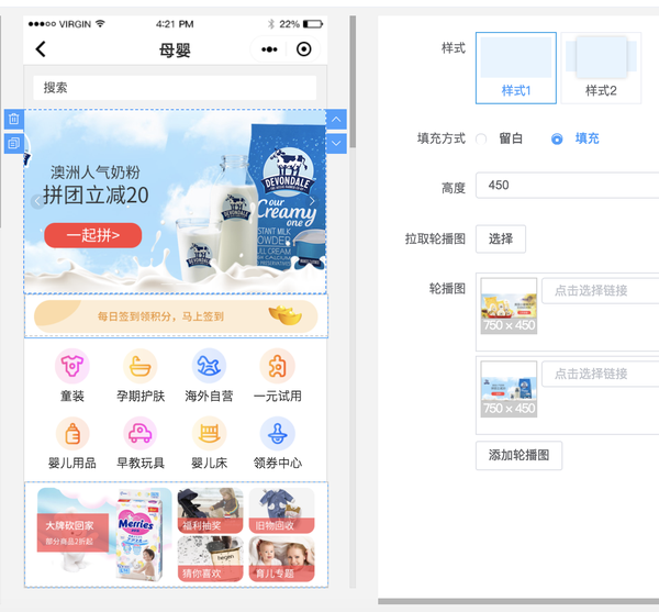 微信小程序怎么制作自己的程序？ - 知乎