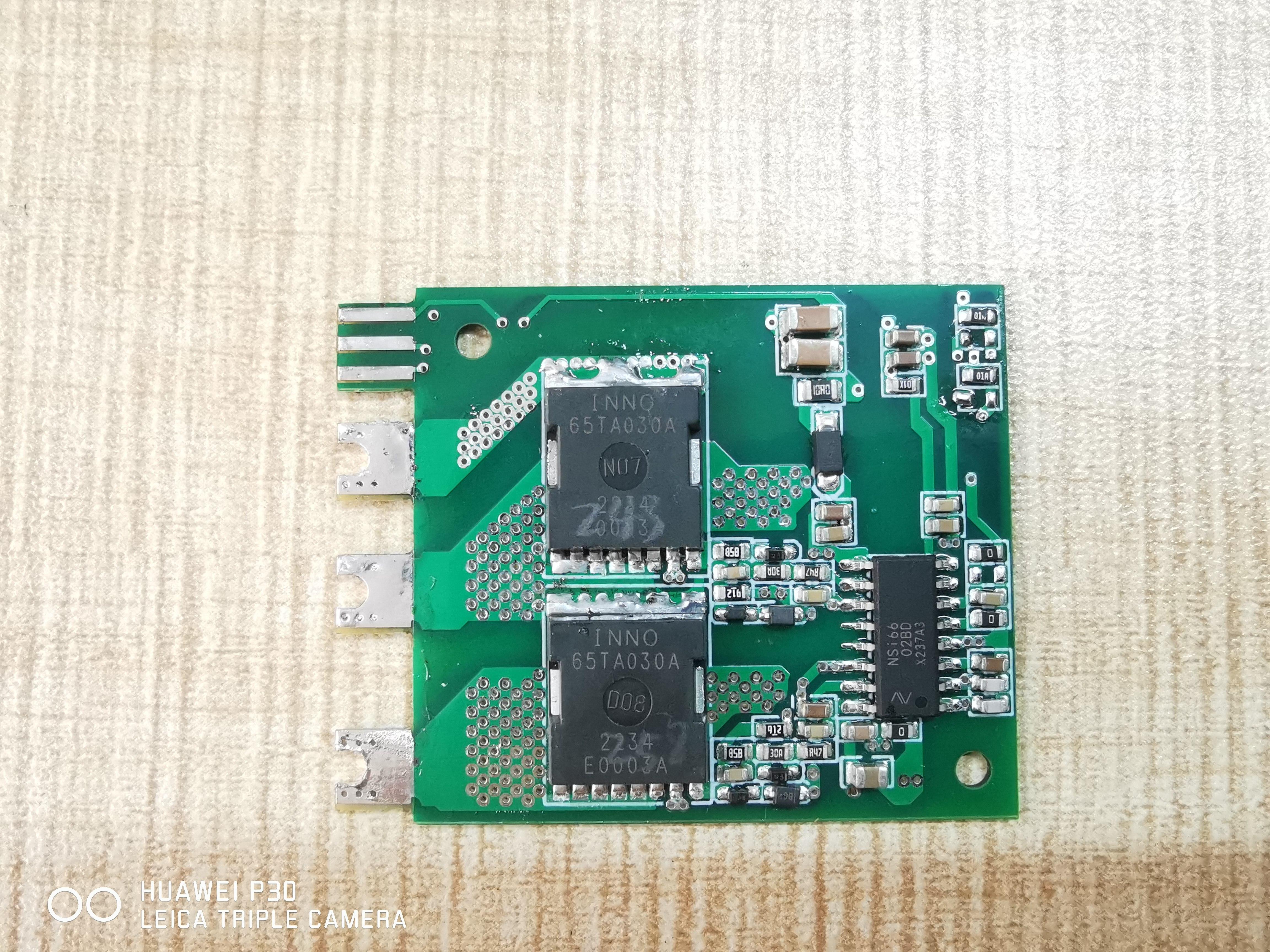 芯仙2kw氮化镓双向变换器解析