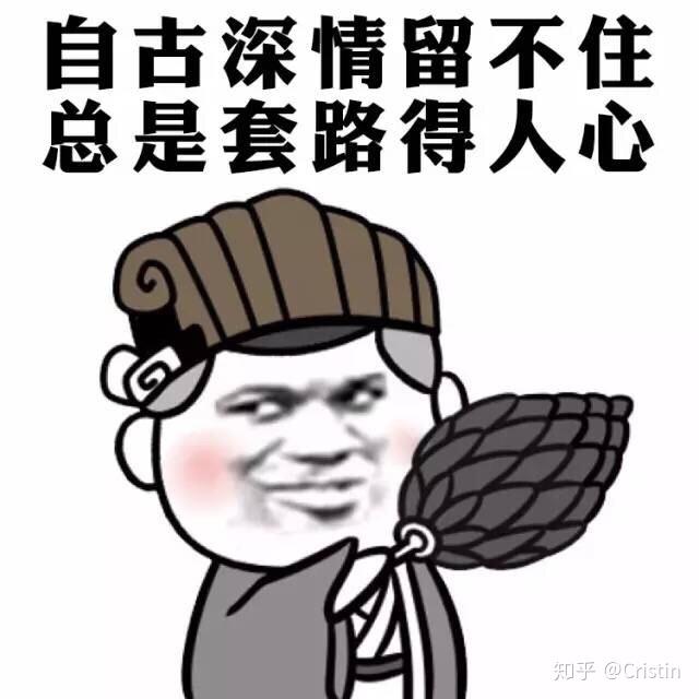但表情包依旧可以留下,证明它曾经来过(顶锅盖逃跑)www