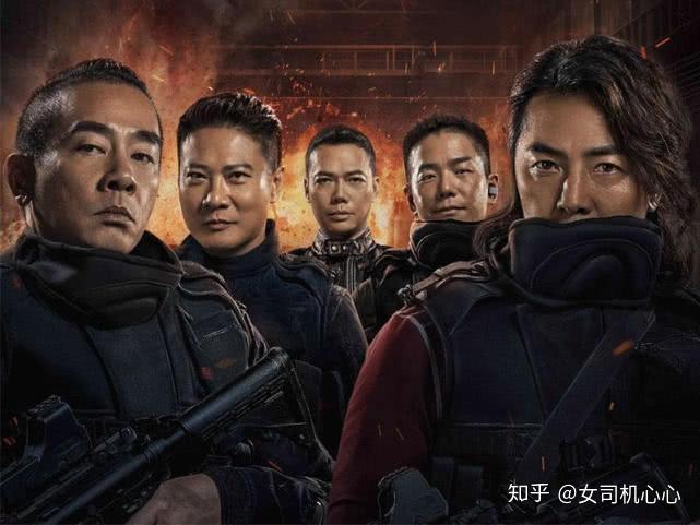 什么才是顶级特工 v2-6b5a2ce669ab93e76ebe3baeafe63c7f_r.jpg