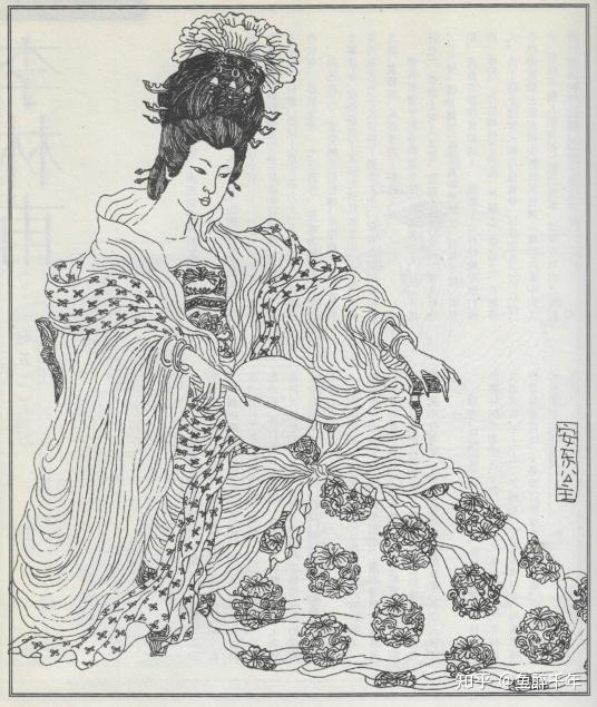 7,安乐公主