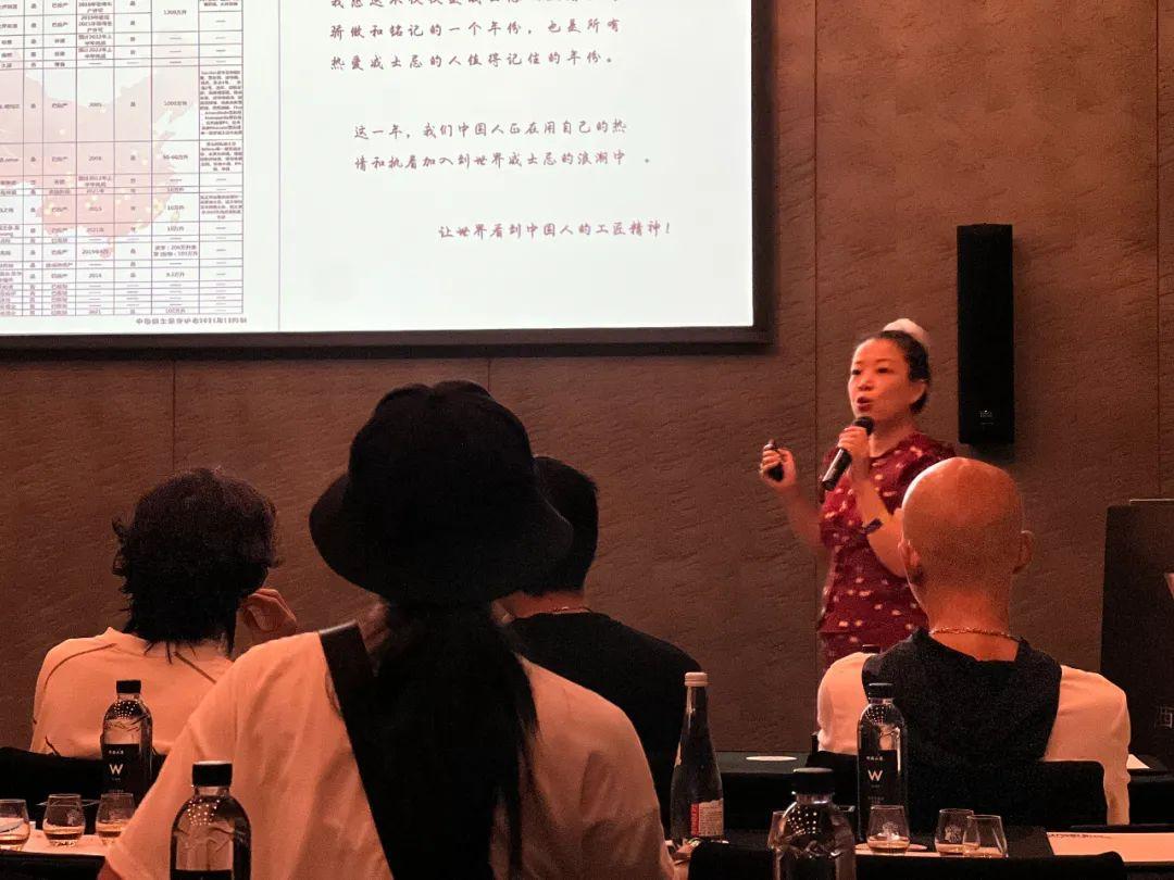 亮相西安WHISKYX，钰之锦大芹白猿国威方阵入场了！ 知乎