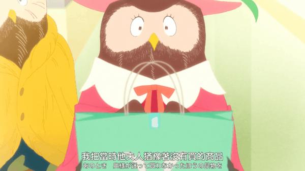 《北极百货店的接待员》7.6分我不服,这部电影被严重低估!