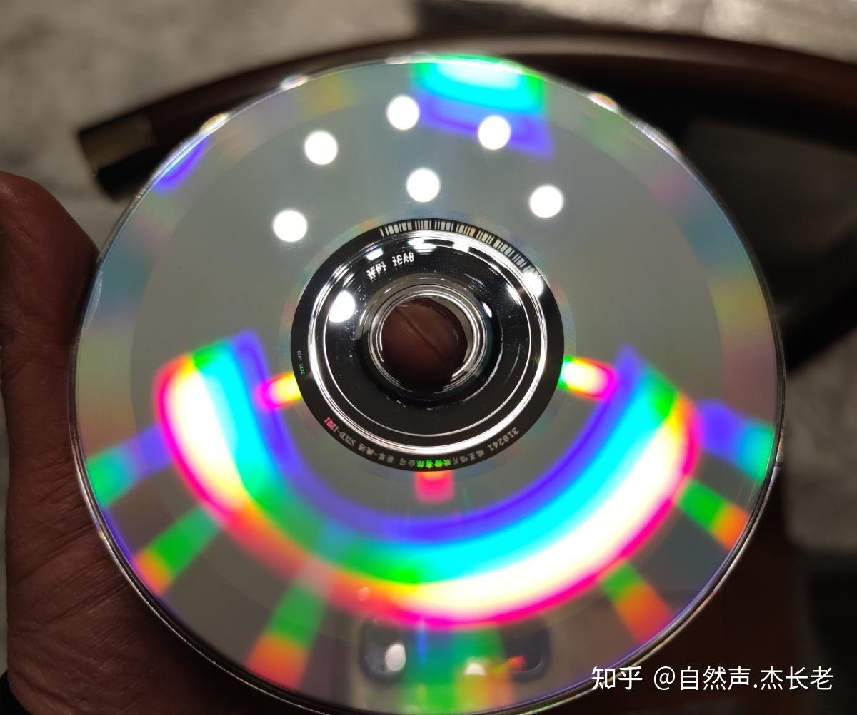 谈一个禁忌的话题—CD唱片D版的识别,以及正版D版的音质对比 - 知乎