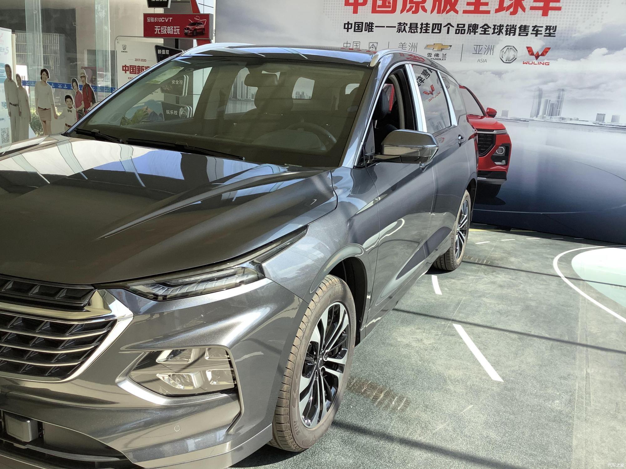 五菱凯捷实车到店车长4875mm配6安全气囊双层隔音玻璃