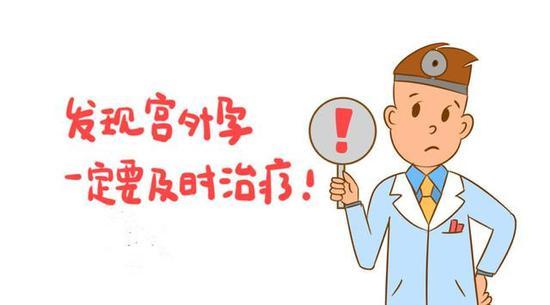 v2-6b6f5d1c4d49338e879259cb6b0483fc_1440w.jpg?source=172ae18b