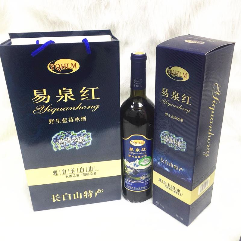 易泉红蓝莓酒在果酒中的优势