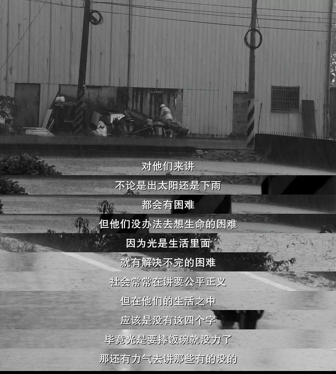 有哪些一句话电影台词背景做朋友圈背景图