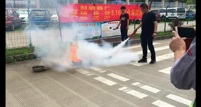 及安盾气溶胶灭火器 走进民心，走向世界