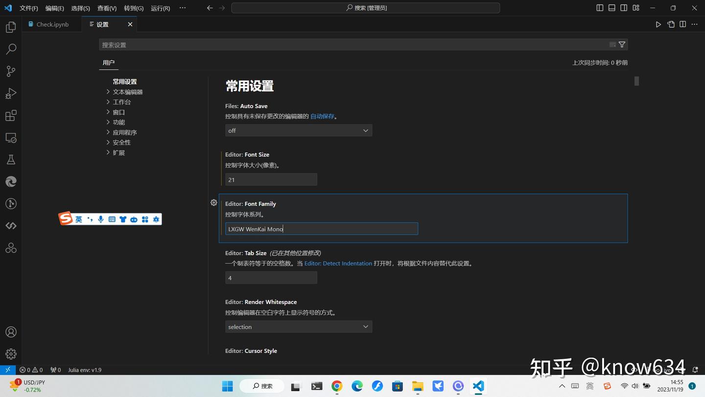  vscode jupyter notebook markdown vscode 