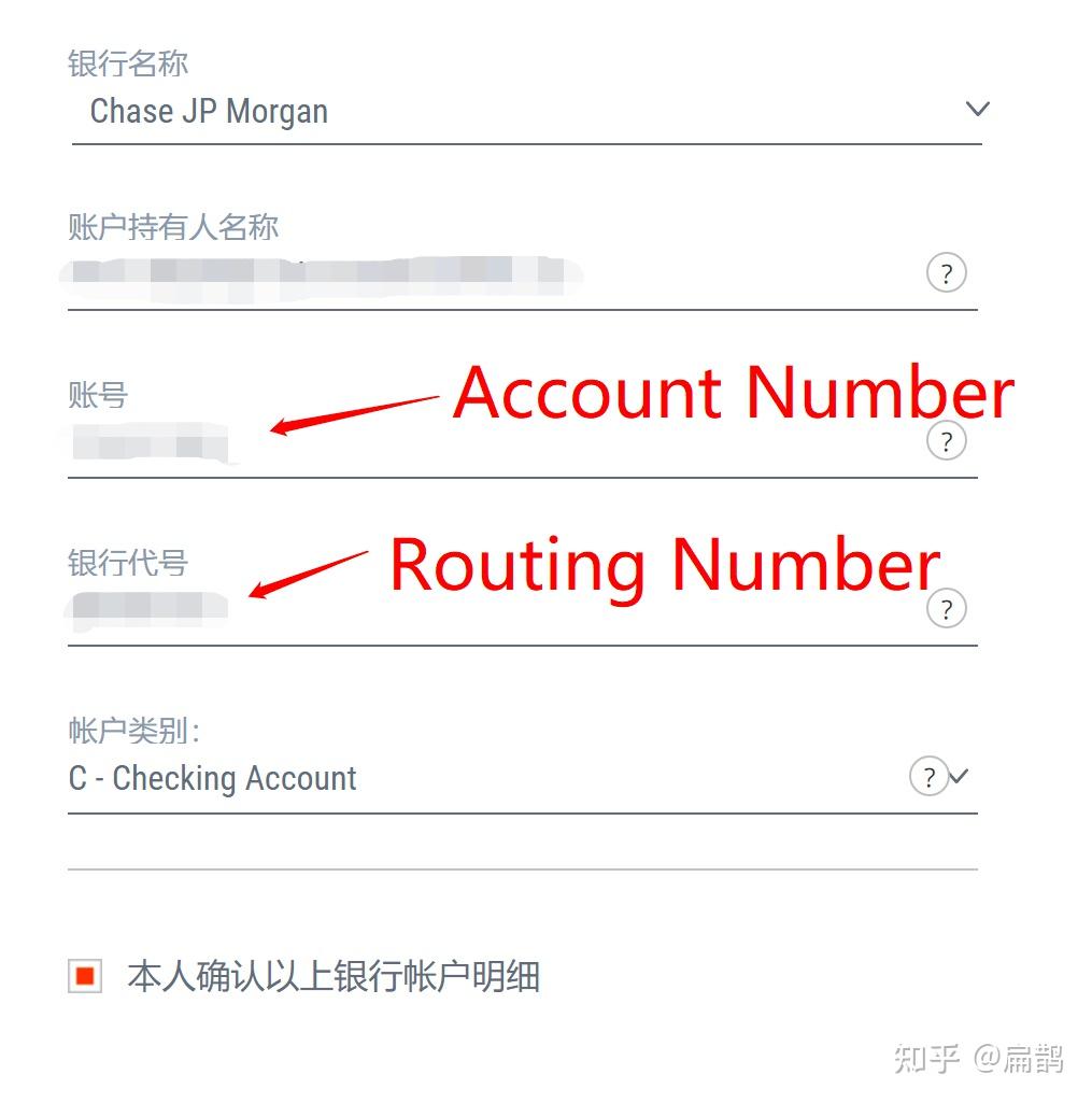 用P卡给虚拟信用卡平台充值的详细步骤- 知乎