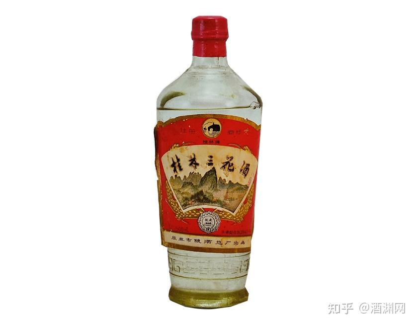 地方名酒廣西桂林三花酒