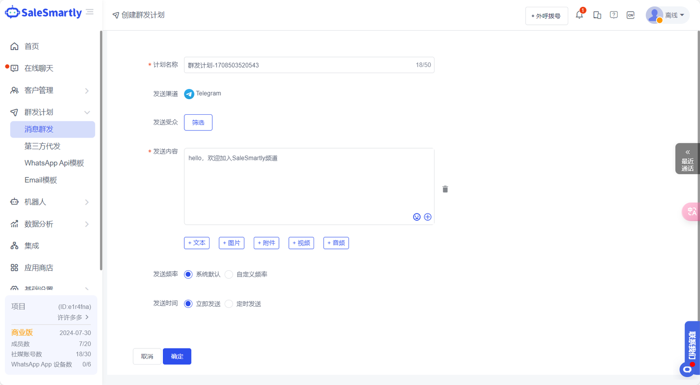 不可错过的Telegram神器：十个实用Telegram机器人介绍- 知乎