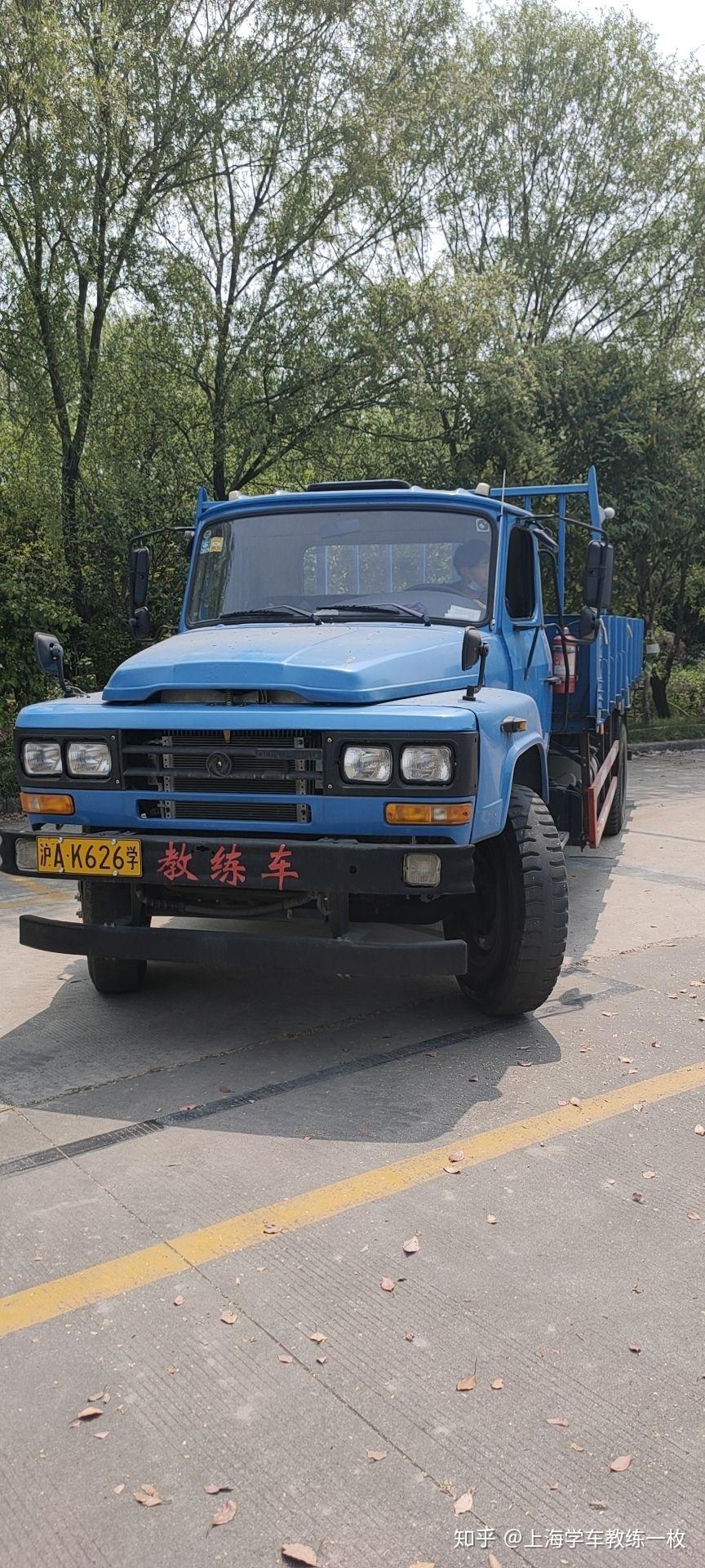 上海b2驾校考试等车型如图 - 知乎