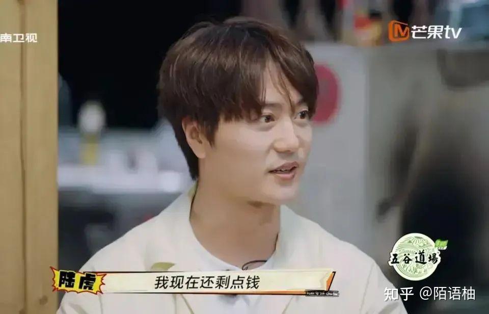 快男姚政,不经意的一番话,撕开了多少明星遮掩的光鲜亮丽 - 知乎