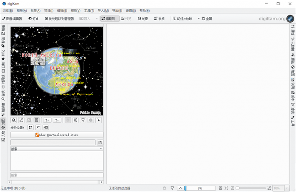 神仙软件！图片管理工具 Digikam 测评