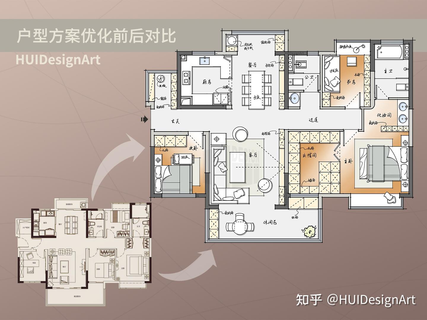 户型优化，如何逐步实现业主的需求和想法，143平4房2厅案例分享 - 知乎