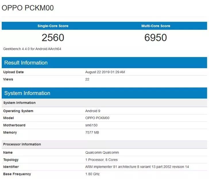 oppo官宣opporeno2来了