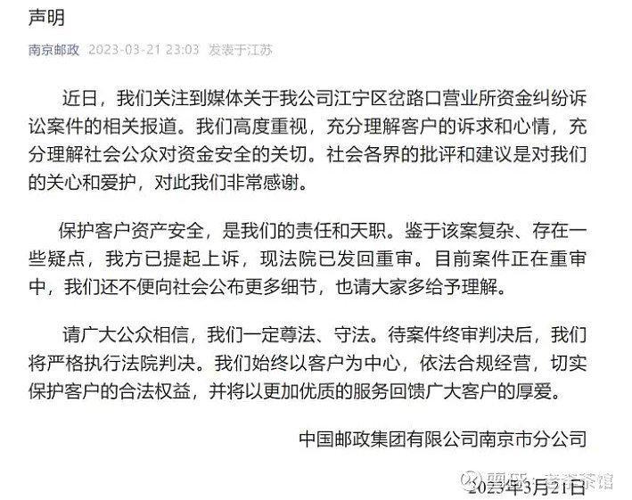 老李说理财(老李财经01)