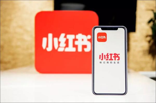 运营小红书的最佳攻略全在这里