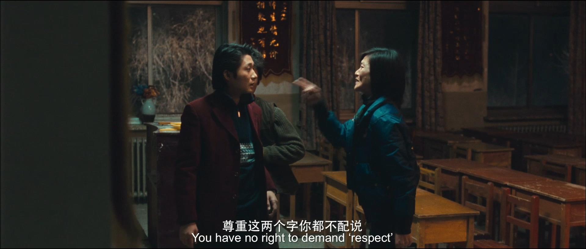 真正关注劳苦大众的电影《Hello!树先生》 - 知乎