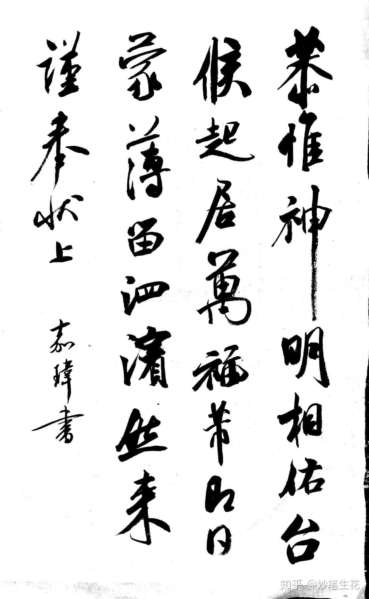 v2-6b86002ce90ca9c61ae28062e45141ab_r.jpg