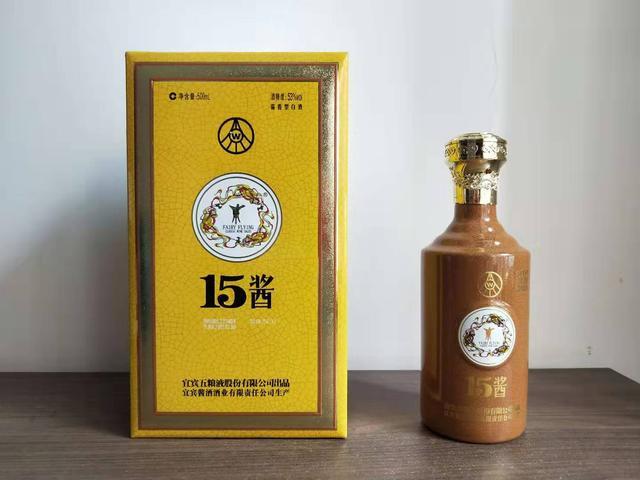 五粮液 说说五粮液的酱香酒- 知乎