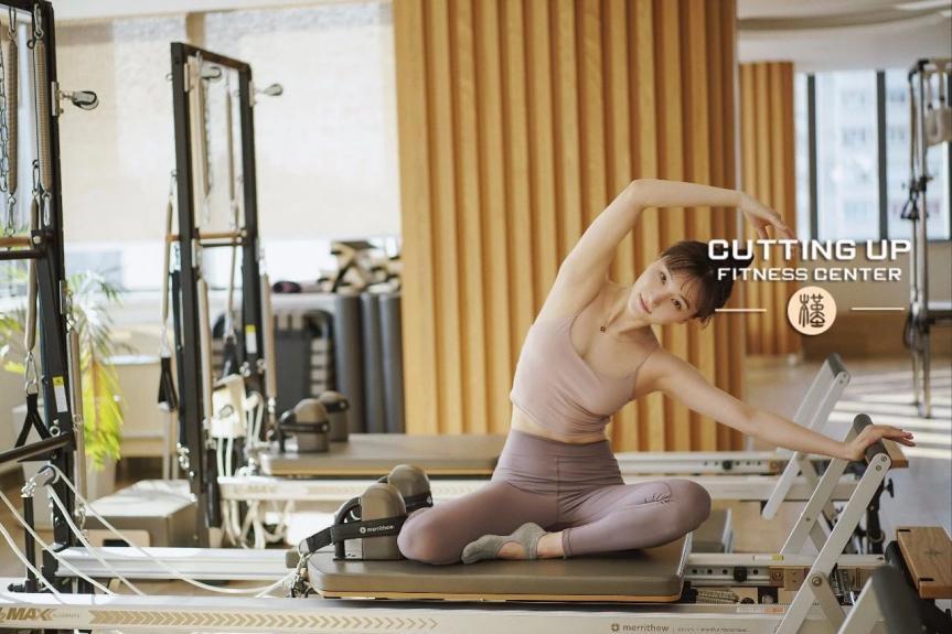 一直想尝试普拉提带你去探班