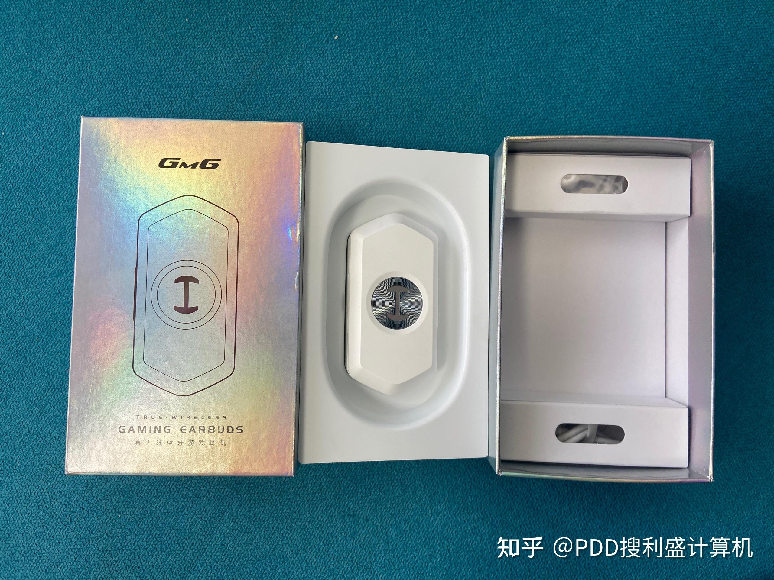 漫步者gm6真无线电竞游戏蓝牙耳机