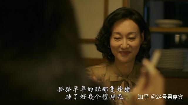 movie | 血观音 - 知乎