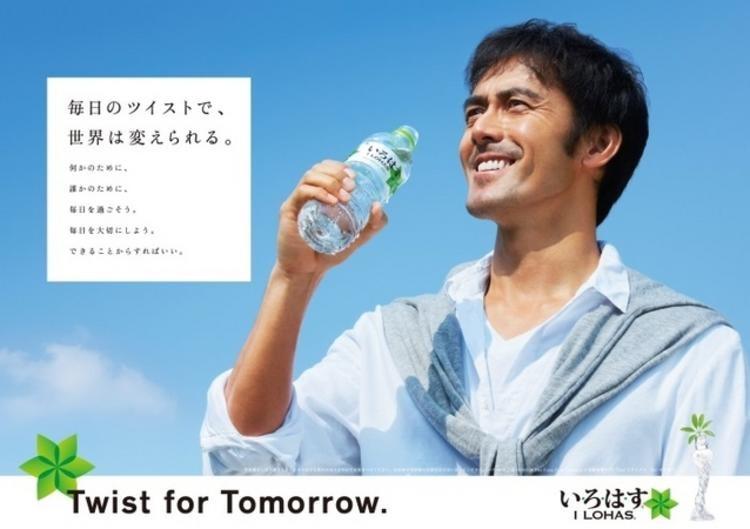 创意可以卖钱吗这些小瓶子说我可以