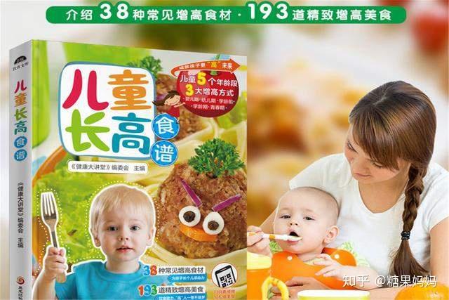 什么方便面适合儿童 v2-6b8c549ec0e15a6ccc60cc67098dcf5b_r.jpg