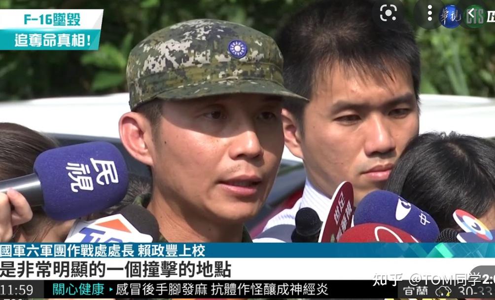 赖政丰现任指挥官为陆军少将赖政丰赖政丰毕业于陆军官校83年班,先后