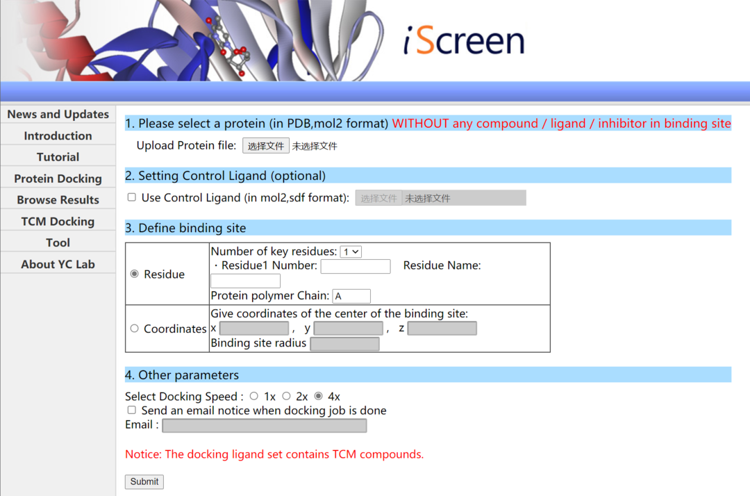 综述:在线药物虚拟筛选工具大汇总 - 知乎