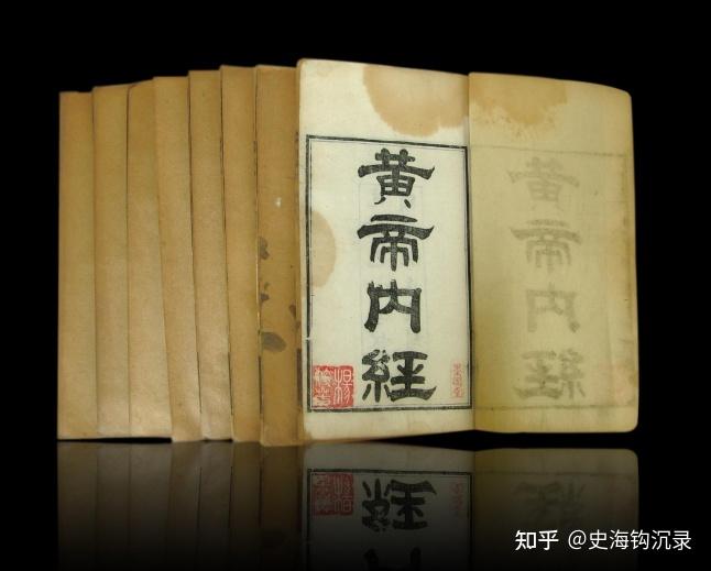 浅谈中医的起源和发展 - 知乎