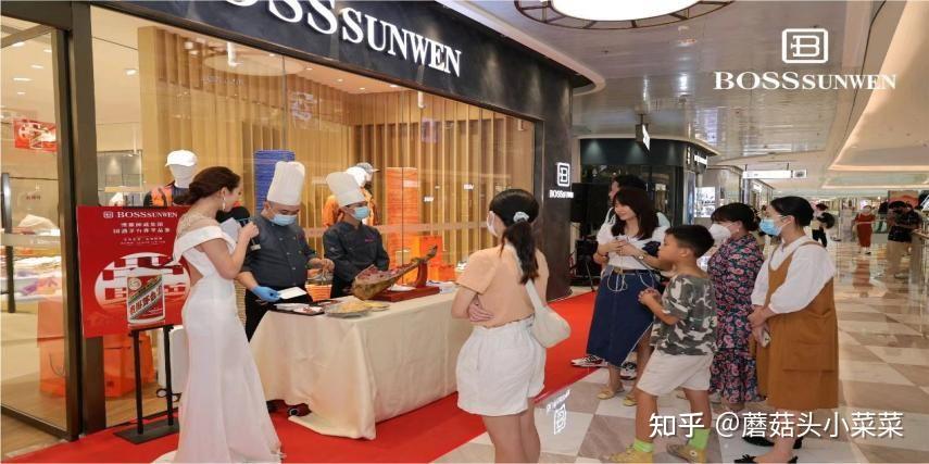 博斯绅威与茅台联动活动拉近消费者距离 - 知乎