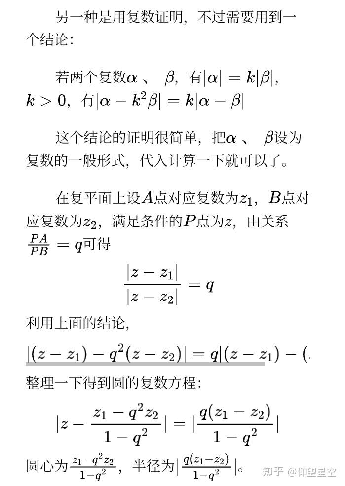 手机微信接收的文件存储在哪 知乎